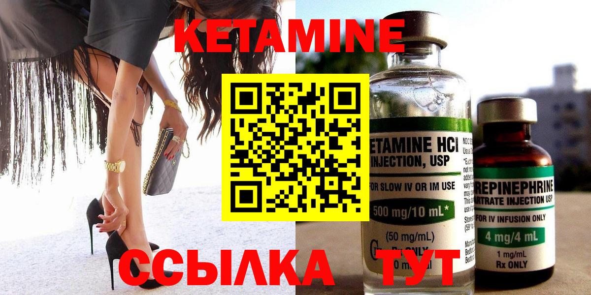 ГАШИШ  MDMA  Cocaine  Метамфетамин  Вход с VPN  A-PVP СК кристаллы  ГАШ  Барабинск  Кокаин  Конопля  Мефедрон кристаллы 