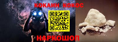 гашик Бугуруслан