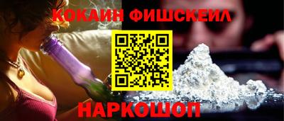 гашик Бугуруслан