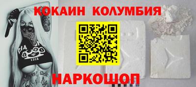 гашик Бугуруслан