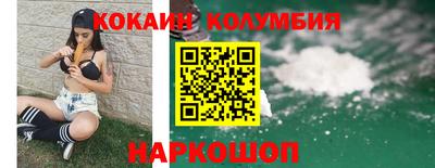 mdpv Бузулук