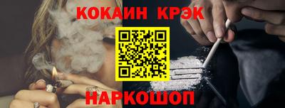 гашик Бугуруслан