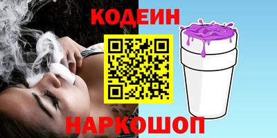 гашик Бугуруслан