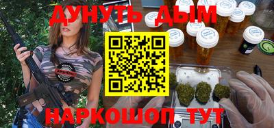 гашик Бугуруслан