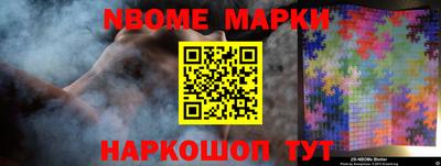 mdpv Бузулук