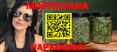 mdpv Бузулук