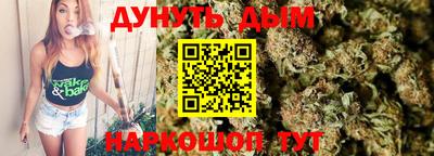 гашик Бугуруслан