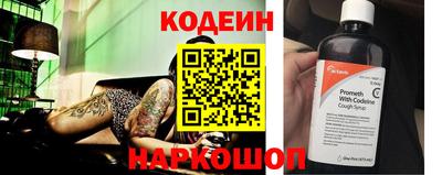mdpv Бузулук