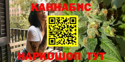 спайс Будённовск