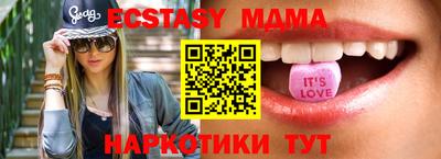 mdpv Бузулук