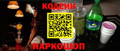 mdpv Бузулук
