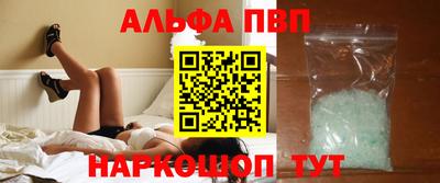 jwh Кумертау