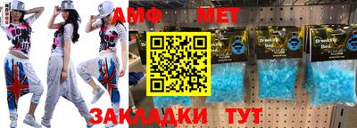гашик Бугуруслан