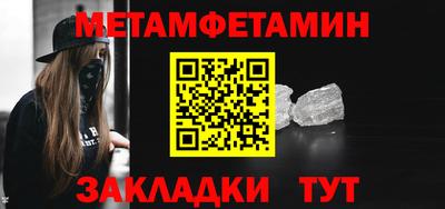 гашик Бугуруслан
