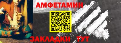 mdpv Бузулук