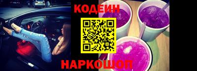гашик Бугуруслан