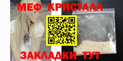 гашик Бугуруслан