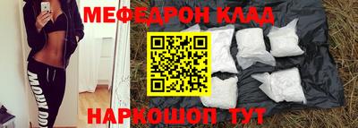 mdpv Бузулук