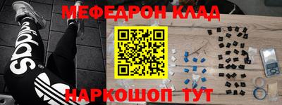 винт Кулебаки